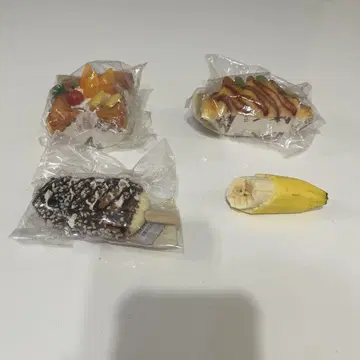 완구 음식 세트 마그넷
