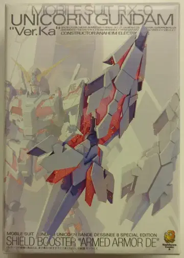 반다이 MG 1/100 기동전사 건담 UC 암드 아머 DE