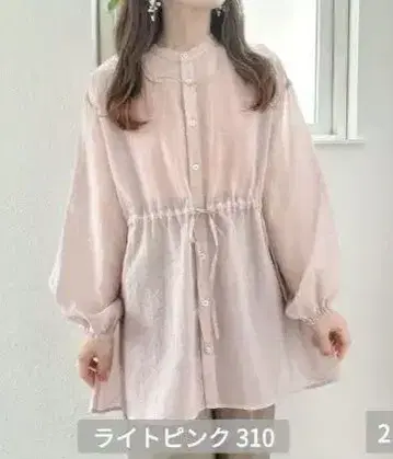 라이트 핑크 시어 셔츠 블라우스 (ririka)