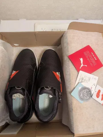 푸마 팬텀 캣 나이트로 PUMA 골프화 27.5cm 새상품급