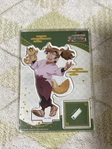 닌자 타마 란타로 난자 타운 젠호지 이사쿠 아크릴 스탠드