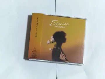 Ms.OOJA Stories 한정판 CD+2DVD 오비 포함
