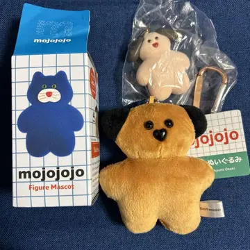 새상품 mojojojo 피규어 마스코트 개 마스코트 봉제 인형 곰