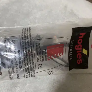 hogies 아이 가드 블랙