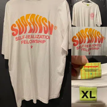 감독자 자기실현 펠로우십 XL