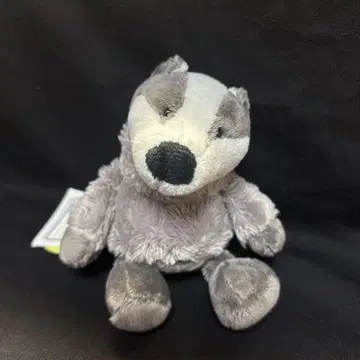 니키 NICI 봉제 인형 키링
