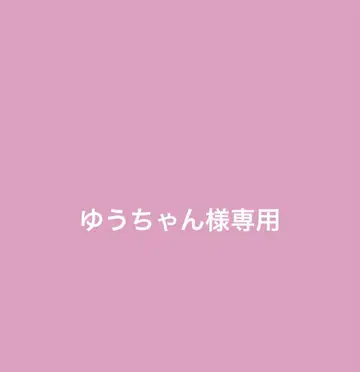 Number_i 키링