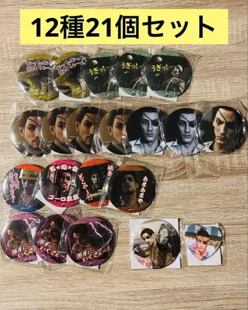 마지마 고로 캔 배치 세트