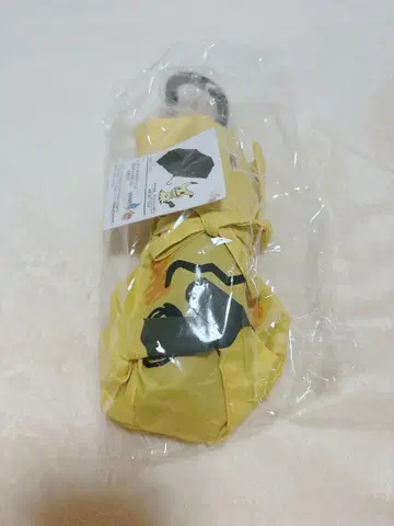 차광 접이식 우산 미미큐 우천 겸용 우산