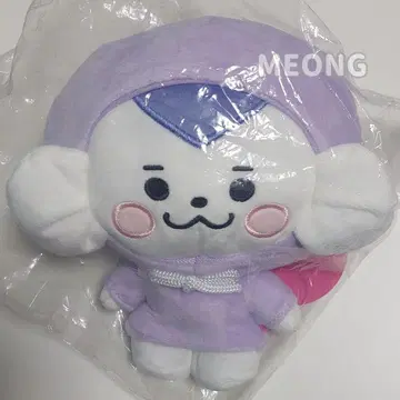 ITZY 류진 RYUJIN 봉제 인형 S WDZY 새상품 미개봉 레어