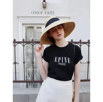 epine 에피누 로고 자수 티셔츠