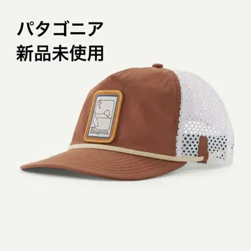마간자 햇