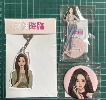 여신 강림 타니가와 레이나 굿즈 3종