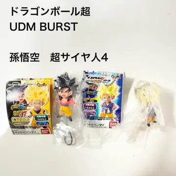 레어 드래곤볼 개 UDM BURST 손오공 초사이어인 4