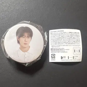 RUNSEOKJIN BTS JIN 진 캡슐 토이 캔뱃지 가챠