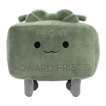 M18 클레이모어 지뢰 FRONT TOWARD FRIEND 봉제 인형