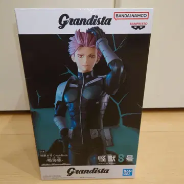 Grandista 괴수 8호 나루미 겐 피규어