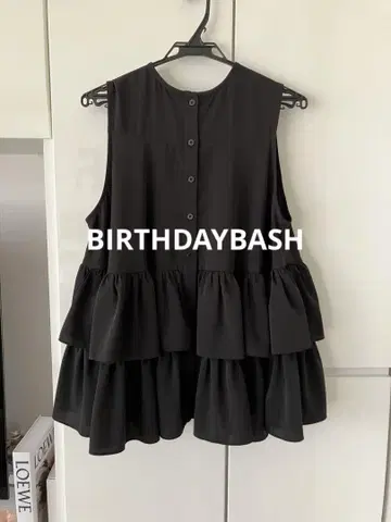 벌스데이 바쉬 birthdaybash 트리플 프릴 상의 블랙