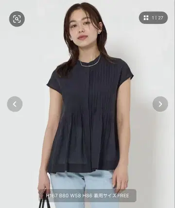 새상품 프론트 핀턱 프렌치 슬리브 블라우스