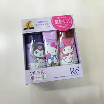 산리오 만담 루시드 엘르 질감 재조정 샴푸 트리트먼트