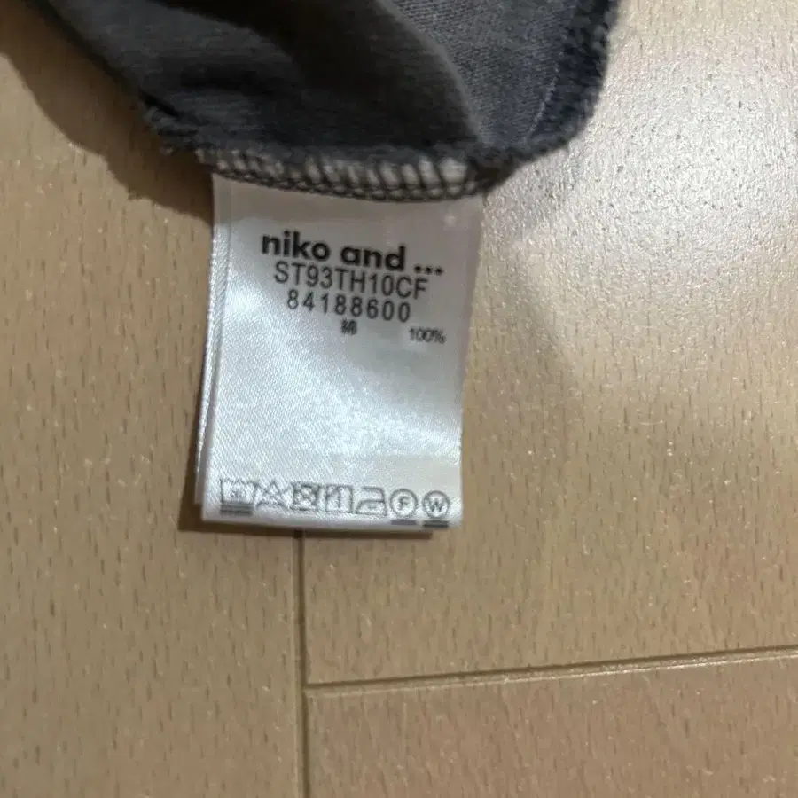4번째 상품 이미지