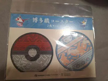 사누이 직물 하카타 직물 코스터 2장 세트 포켓몬 센터 후쿠오카 R
