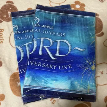 Mrs. GREEN APPLE 피요르드 타월 2장 세트 FJORD