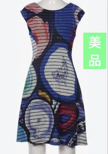 Desigual 컬러풀한 패턴 슬리브리스 드레스 XL