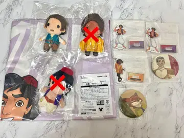 세가 럭키 쿠지 온라인 디즈니