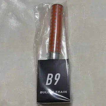 초특급 할루 B9 응원봉