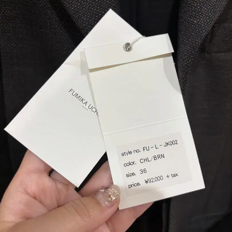 8번째 상품 이미지