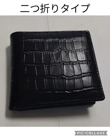 블랙 접이식 지갑