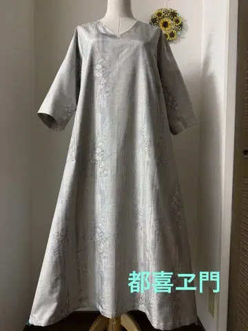 본고장 오시마 명주 도키에몬 화이트 오시마 명주 A 라인 원피스 7말키