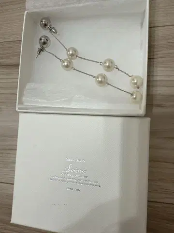 소리에리 세레스 피어스/4피스