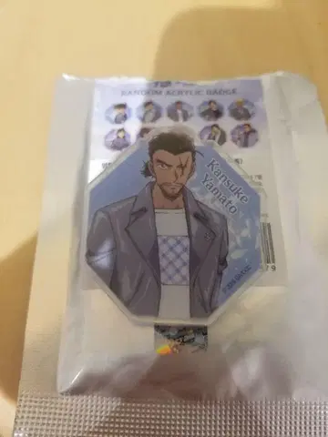 한국 한정판 명탐정 코난 외눈의 잔상 아크릴 배지 야마토 간스케