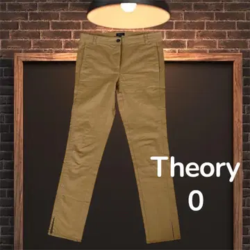 Theory 띠어리 캐주얼 팬츠