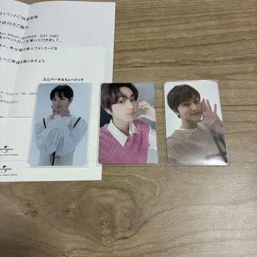 ENHYPEN 정원 트레이딩 카드 묶음 판매