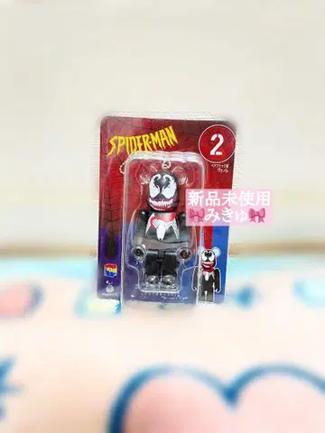 Happy 복권 '베어브릭' 베어브릭 상 베놈