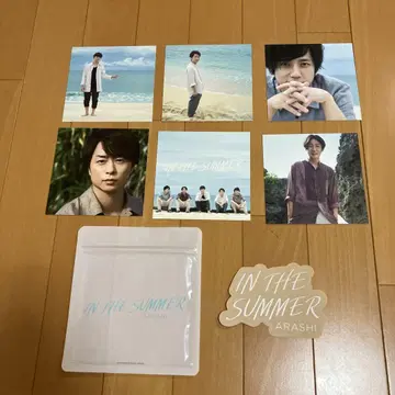 아라시 IN THE SUMMER 엽서