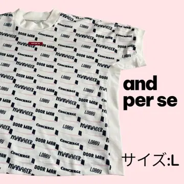 and per se 모크넥 셔츠