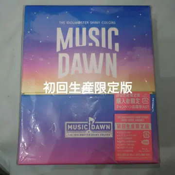 샤니마스 MUSIC DAWN 최초 한정판 blu-ray
