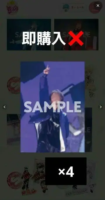 STPREXPO ThanksParty 복권 메테오라 심장 소리 포스터