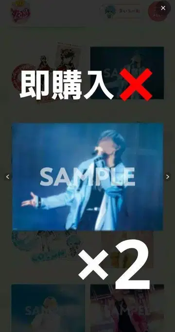 STPREXPO ThanksParty 복권 메테오라 라피스 포스터