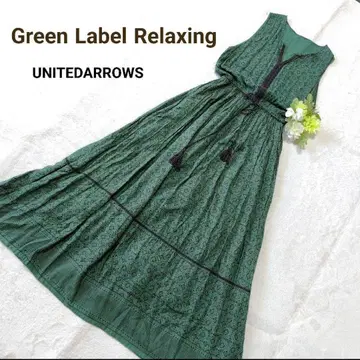 GLR 유나이티드 애로우즈 인도 패널 프린트 맥시 길이 원피스