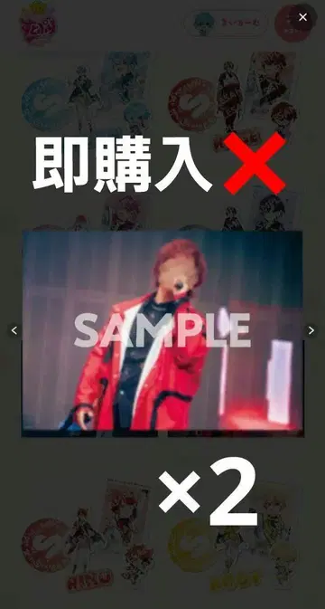 STPREXPO ThanksParty 복권 메테오라 로제 포스터