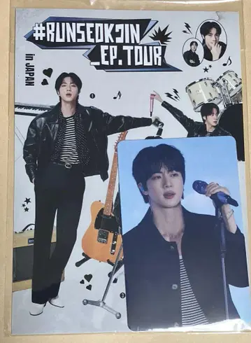 #RUNSEOKJIN EP TOUR 엽서 & 트레이딩 카드 세트