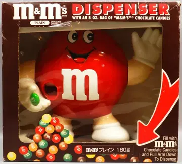 마스터 후즈 리미티드 M&M 디스펜서 플레인