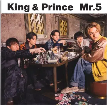 King&Prince 혜택 아나자 자켓 5종*Mr.5