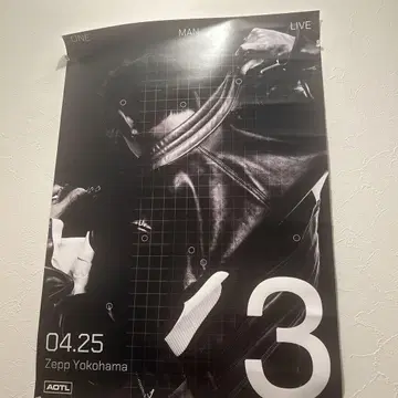 3House 원맨 라이브 Zepp Yokohama 포스터
