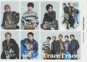 King&Prince TraceTrace 스티커 시트